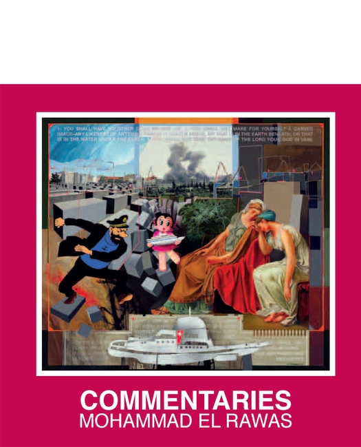 COMMENTARIES