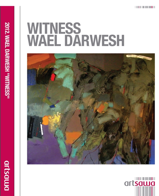 WITNESS