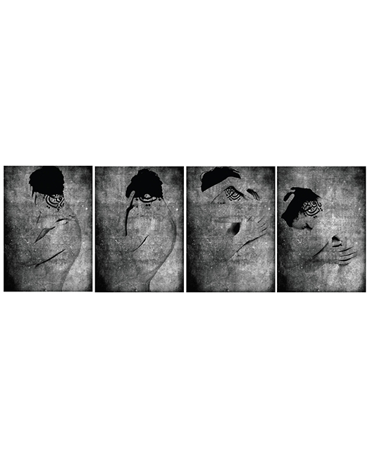 HIDING